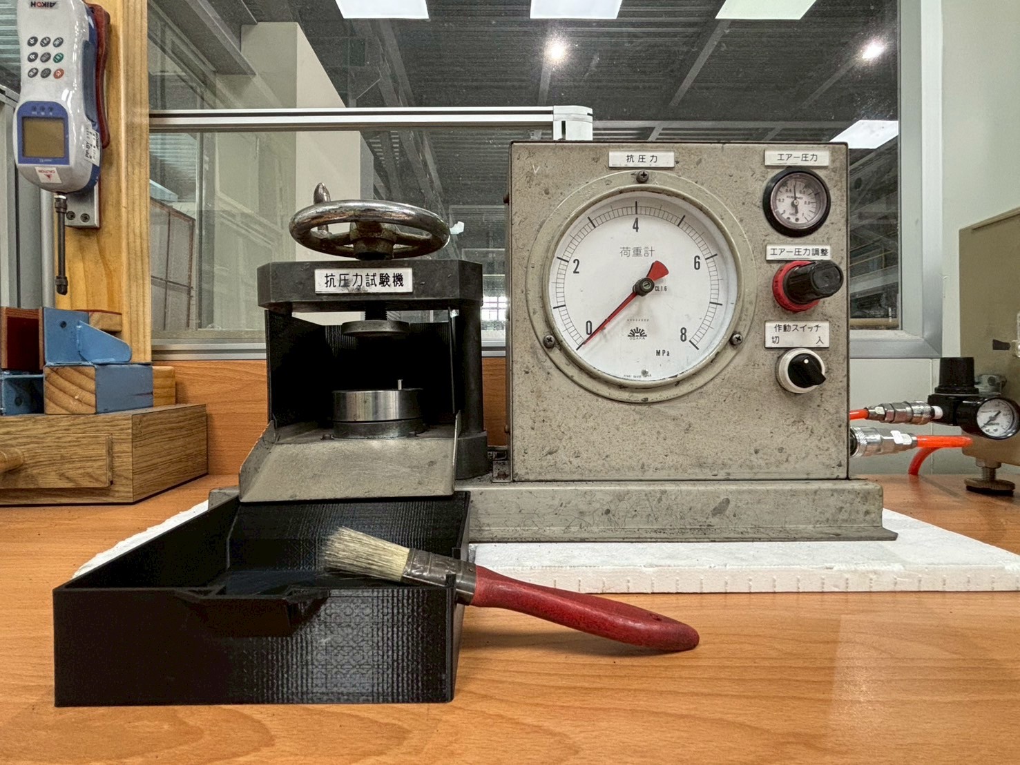 equipment image