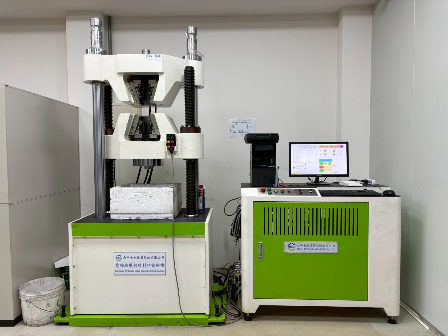 equipment image