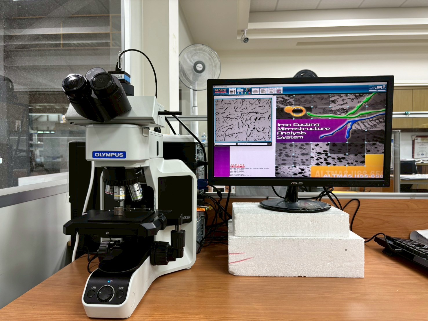 equipment image